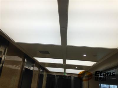 四川日?qǐng)?bào)報(bào)業(yè)集團(tuán)公司電梯廳A級(jí)膜