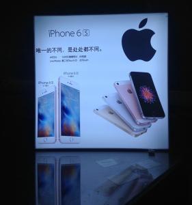 卡布燈箱膜